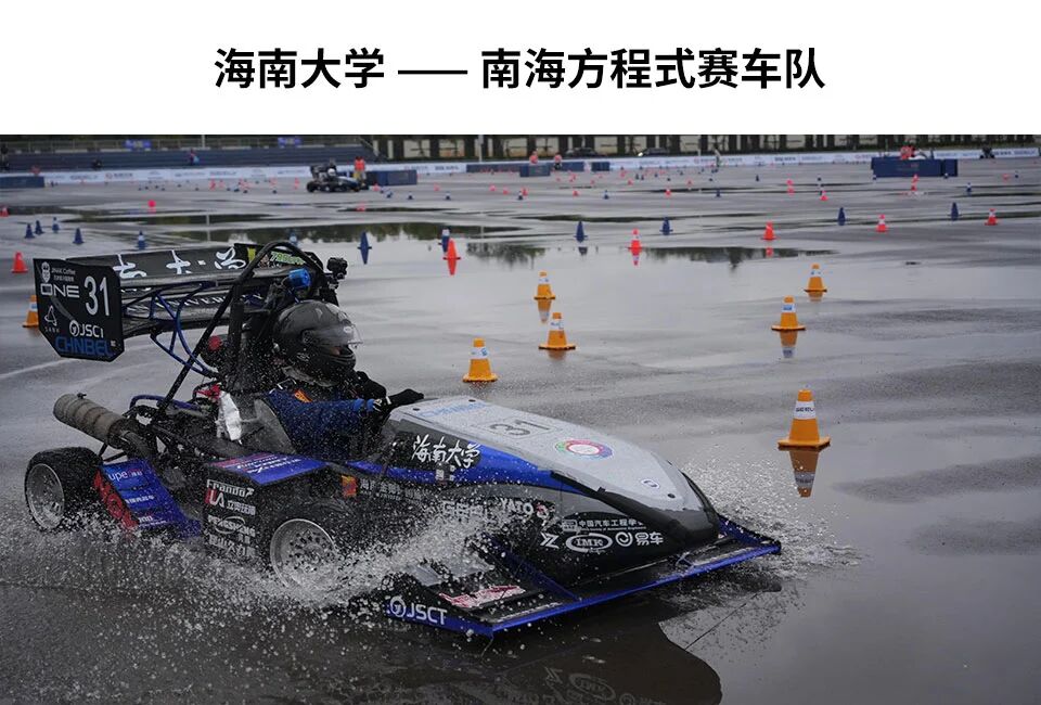 5e8a31a9-56bf-4313-bf5e-0c390a8dc8b9.jpg